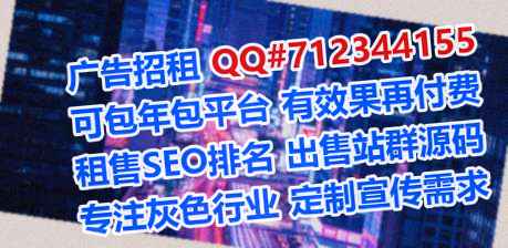 蒙古族助孕供应链有限公司